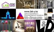  Курсы 3Ds Max,  Autocad,  Corel,  Photoshop,  Illustrator,  ArchiCAD 
